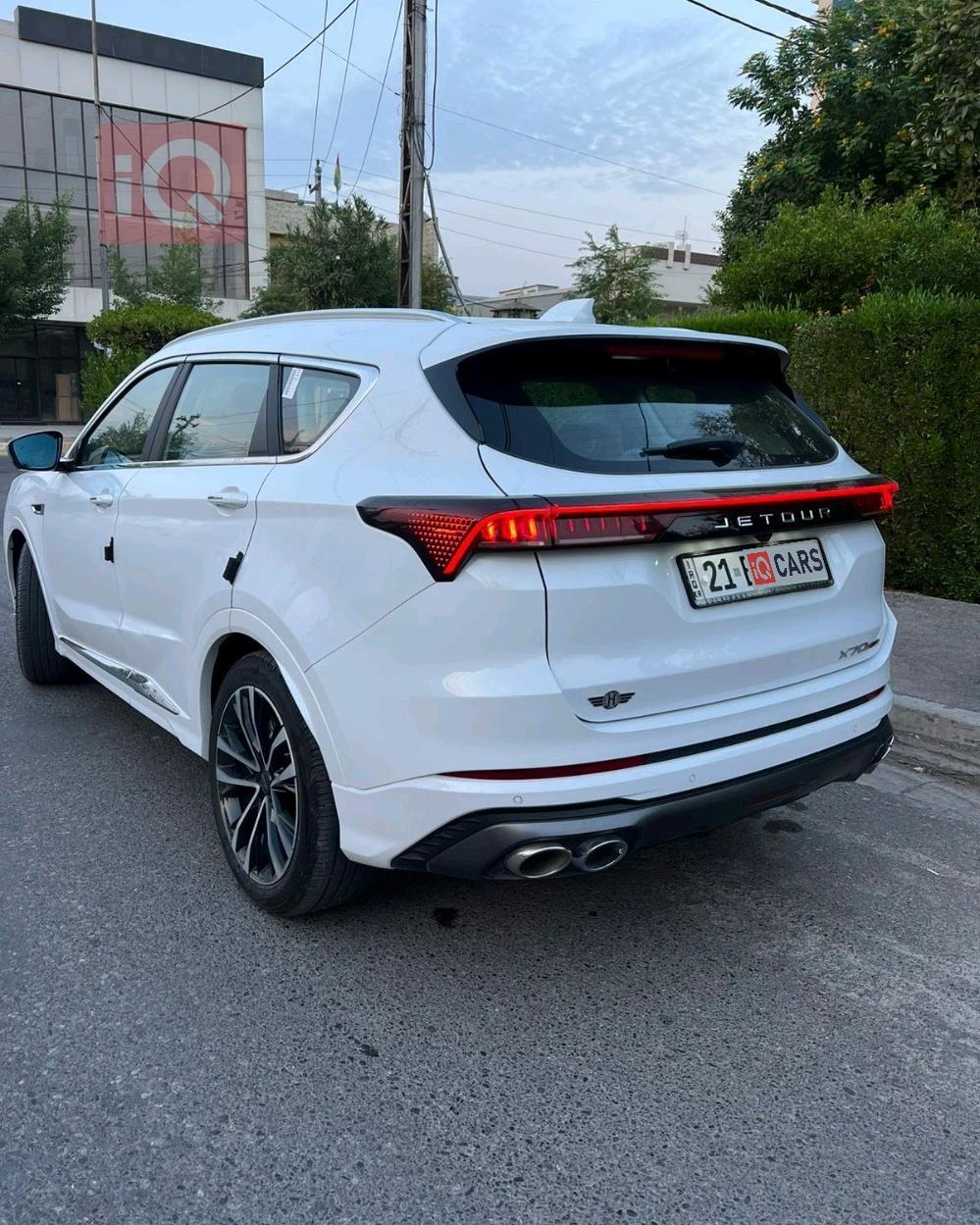 جيتور X70 بلس